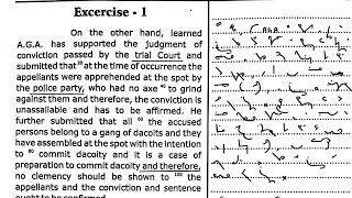 25 Legal dictation 80 WPM Judgment dictation 80 wpm | ahc steno high court steno dictation 80 wpm