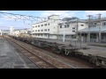 【4k】jr山陽本線　ef200 19号機牽引　5066レ貨物列車　糸崎駅通過