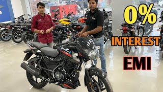 Ye Ha New Model Bajaj Pulsar 125 Split Seat Ka 0% Finance Offer🔥| Down Payment ✔️|Easy Loan Details