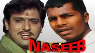 Naseeb Hindi comedy Naseeb movie dialogue#video