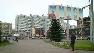 Minsk's Hi-Tech Park: a symbol of growing inequality in Lukashenko's Belarus