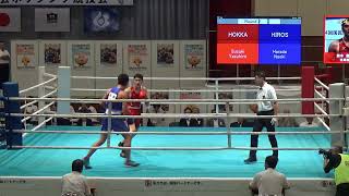 2019 国体　準決　成年　W級　鈴木康弘　対　原田直樹　BOXING