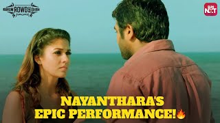 The Real Naanum Rowdy Dhaan Moment! 🔥 | Vijay Sethupathi | Nayanthara | Vignesh Shivan | Sun NXT