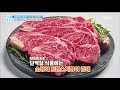 happyday processed food preservative mass 가공식품은 방부제 덩어리 기분 좋은 날 20171109