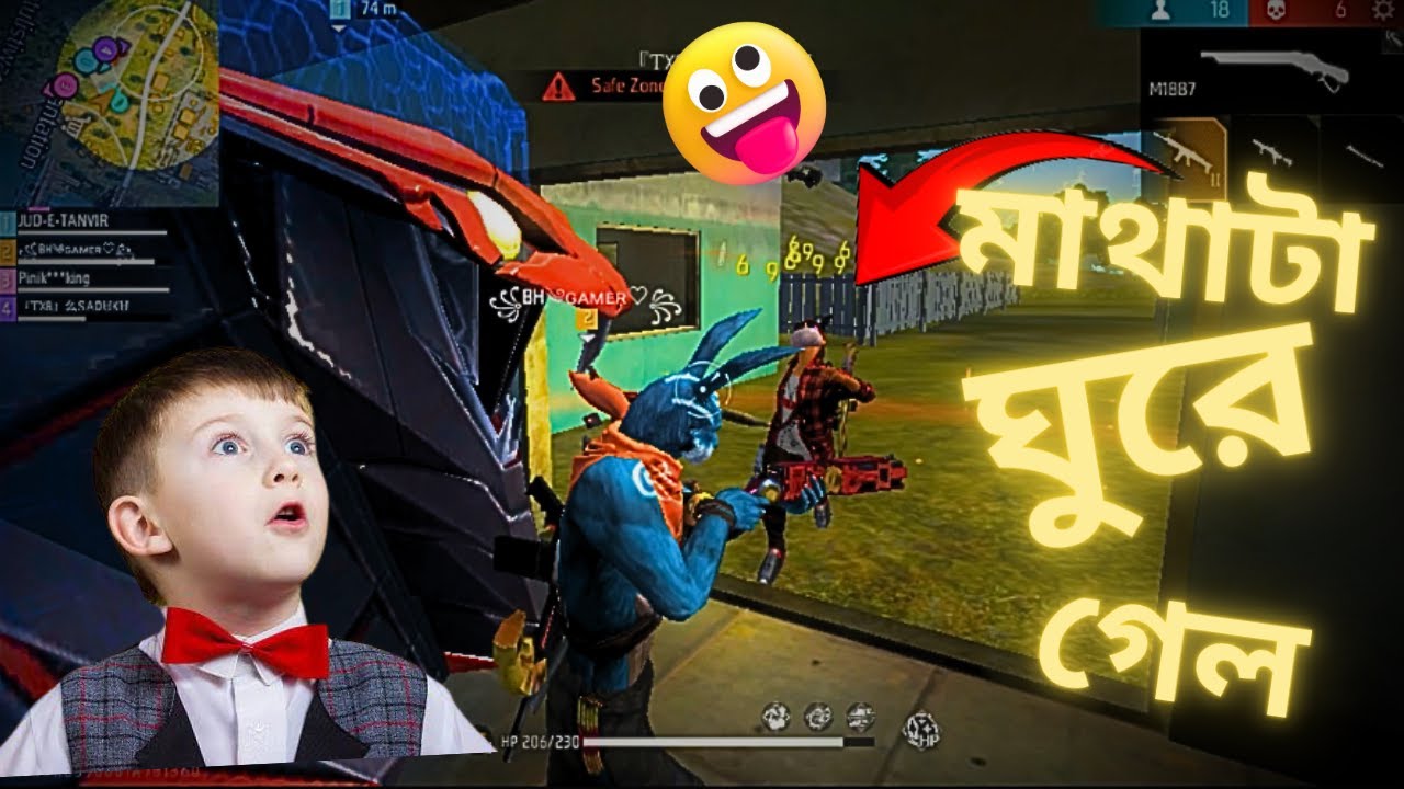 Free Fire Full Br Rank Matchёязрёязрёяш ёяшиёяе ёяшш Youtube