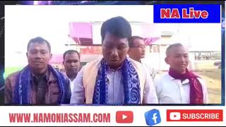 তামুলপুৰৰ বাৰেইগাওঁত বাথৌ পূজাৰ উখল মাখল পৰিৱেশ।