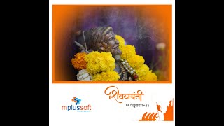 Shiv Jayanti Festival Celebration | Mplussoft Technologies | Pune India