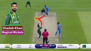 Shadab Khan 10 Magical Wickets In Cricket 😲