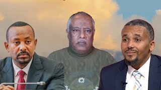 Anchor Media ''ጃዋር ያልተጸጸተ፥ ማን ሊጸጸት ይችላል? ቢሆንም ግን ከአብይ አህመድ አንጻር ጃዋር ይሻላል።'' ዶ/ር ዮናስ ብሩ