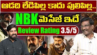 బాలయ్య నట విశ్వరూపం🔥👌Bhagavanth Kesari Genuine Review | Bala Krishna | Anil Ravipudi | Popcorn Media