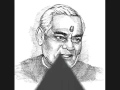 hindu tan man hindu jivan poem of shri atal bihari vajpayee