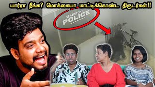 THOLIL THERIYATHA THIRUDARrrrr !! 😂|| Funny Robbers Roast || Ramstk Family@RishiPediaOfficial