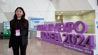 [Vlog] K BEAUTY EXPO KOREA 신수지님이 왜 거기서 나와? 에스테틱에 사용할 오일 화장품 만들어 보려고 킨텍스