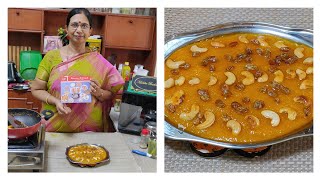 Rawa Kesari / Adi Velli / Festival /Sweet / நெய்மணம் கமழும் கேசரி சுலபமாக செய்யலாம்-5 நிமிடம் போதும்