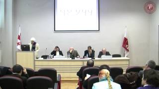 საერთაშორისო კონფერენცია - „ახლო აღმოსავლეთი და კავკასია" (ნაწილი I)