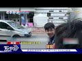 迎將巴黎奧運開幕 大批警力進駐維安｜tvbs新聞 @tvbsnews02