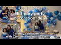 Useful ideas | Birthday party | decoration ideas || complete recipes | celebration #dawatideas