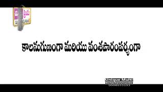 విష్ణు ప్రియ హాస్పిటల్  (ఎముకలు  \u0026 దంత వైద్యశాల)