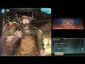 heart of the sun（1 9）【グラブル：イベントシナリオ】