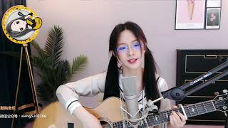 阿冷aleng 《笑納》《吉他🎸丁香花》