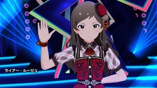 ミリシタ/MLTD - ライアー・ルージュ (밀리시타 - 라이어 루즈) MV