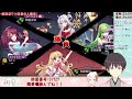 【雀魂 じゃんたま 】視聴者参加型！麻雀しながら雑談しよう！by春也 34【vtuber】