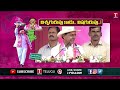 cm kcr fire on pm modi kcr munugode public meeting t news