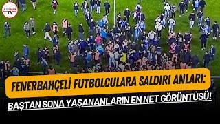 Trabzonspor-Fenerbahçe maçı sonrası saha karıştı! Futbolculara saldırının en net görüntüleri...