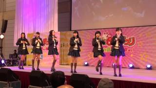 AKB48 チーム8 『Everyday、カチューシャ』【3/21 松江15時】＠松江市 くにびきメッセ【春のBSSまつり】20150321