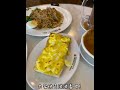 food exploration 探索美食 johor malaysia 柔佛，马来西亚 oriental kopi 华阳