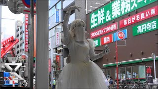 Ballet Fairy・Statue debut event, June 4, 2022