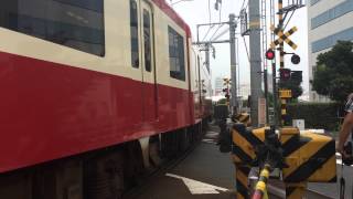 京急 新八ッ山橋踏切 2100形