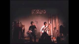 第2回獅子道公演 モダン 現代曲集２版　模範演奏　Modern Yoshida brothers