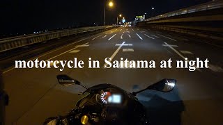 【ZX-25R】埼玉夜のバイク散歩（Sound Only 15000rpm）　ZOOM F1P-LP【sunday life#8】