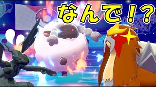 ゼクロムもびっくり！？なんでウールーが狙われる！？【ポケモン剣盾/ゆっくり実況】【ウールーでランクバトル】