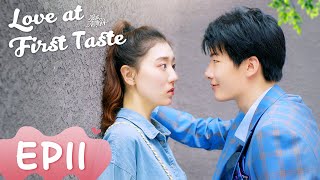 ENG SUB【爱在唇齿间 Love at First Taste】EP11 | 相拥而眠，演绎甜蜜清晨吻 | 腾讯视频