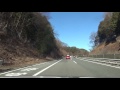 車載動画（hdver）元日ドライブ　中央道 chuo exp. 　恵那峡 enakyo sa~駒ヶ岳 komagatake sa 2016 bgm・倍速