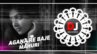 Aganare Baje Mahuri - VIRAL ODIA DJ || TRANCE MIX || DJ BALARAM x DJ BIKAS x DJ SMILE BHADRAK ||