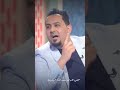 تهون ان شاء الله