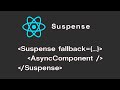 React Suspense