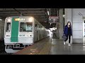 京都市交10系　入線 u0026発車シーンまとめ動画