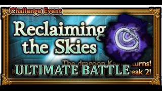 [FFRK] FFIV Kain | Reclaiming the Skies - Life Eternal (Ultimate) #592