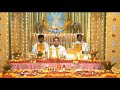 vedic recitation from 4 vedas on danvantari day