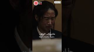 أكره شي بالنسبة لي فالحياة التنمر💔🙏🏻 #kdrama #truebeauty #feedshorts #shorts #explore