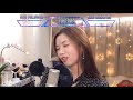 《愛定你一個》💞 小小雪演繹🎙 2021 09 18