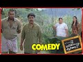 Marykkundoru Kunjaadu | Comedy Scenes 02 | Dileep | Bhavana | Biju Menon | Malayalam Comedy