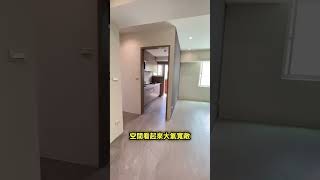 【線上賞屋】新北市中永和房屋-磐石樓景觀3房平面車位（1）-中和區忠孝街（40.92坪）