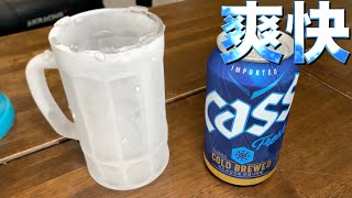 キンキンに凍ったジョッキで韓国ビールCASS（カス）フレッシュをがぶ飲み！