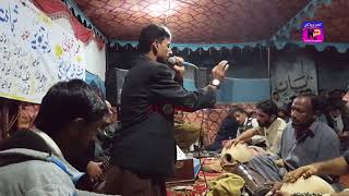 Shujaat Polha Vs Raja Tanveer Pardesi Hotel Gulpur Program ( Part-7 ) #KashmirProduction