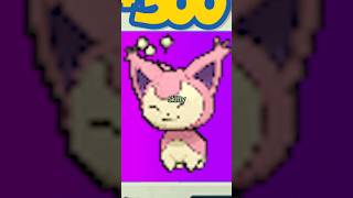 Pokémon Fact! No.300 - Skitty #skitty #regirobshot #pokemon #gaming #scarlet #violet #nintendo